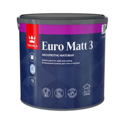 Краска для стен и потолков Tikkurila Euro Matt 3 / Тиккурила Евро Мат 3