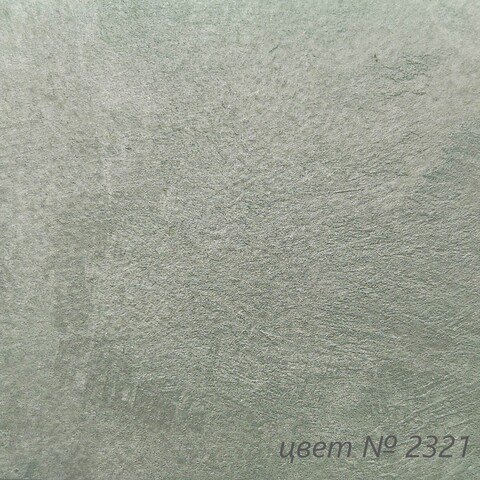 Штукатурка декоративная VGT Gallery Мокрый Шелк / ВГТ