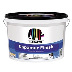 Краска фасадная Caparol Capamur Finish / Капарол Капамур Финиш матовая
