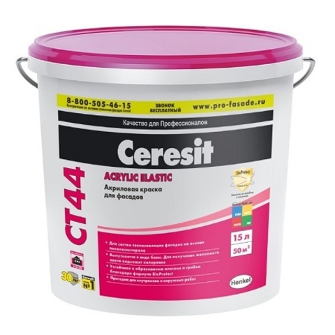 Краска для фасадов, акриловая Ceresit CT 44 / Церезит