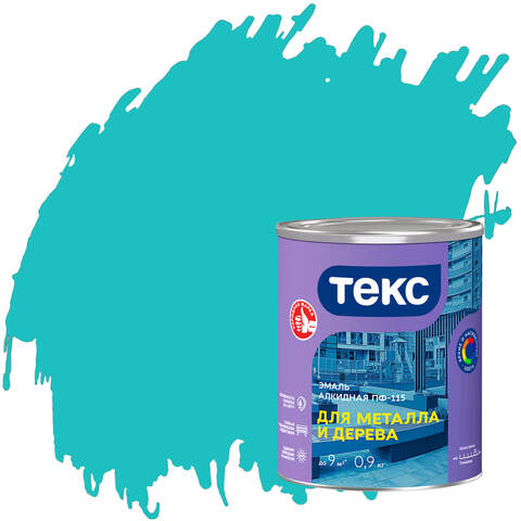 Эмаль алкидная ПФ-115 для дерева и металла Текс