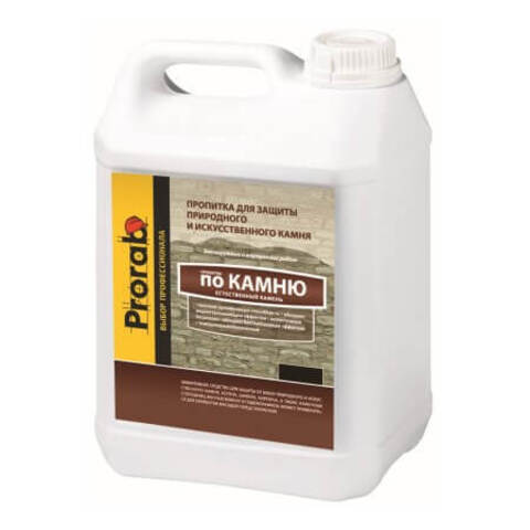 Пропитка защитная с эффектом естественный камень Prorab / Прораб