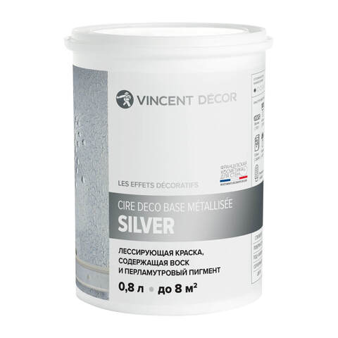 Краска декоративная лессирующая с воском Vincent Decor Cire Deco / Винсент Декор Сир Деко