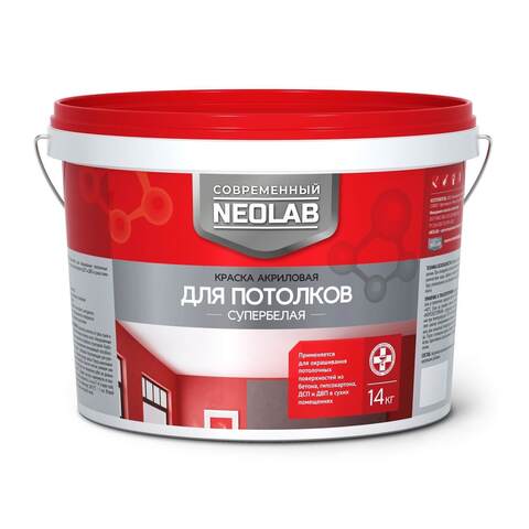 Краска акриловая супербелая для потолков Neolab / Неолаб