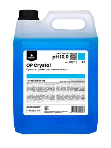 Средство для стекол и зеркал Prosept Prof OP Crystal / Просепт Проф Кристал