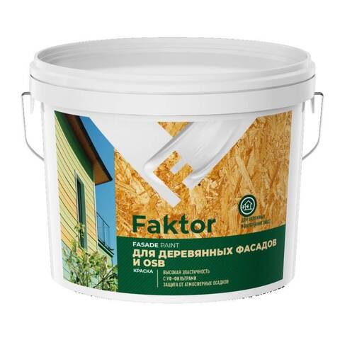 Краска для деревянных фасадов и OSB Faktor / Фактор