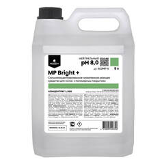 Средство моющее для полов из плитки и керамогранита Prosept Prof MP Bright+ / Просепт Проф