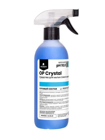Средство для стекол и зеркал Prosept Prof OP Crystal / Просепт Проф Кристал