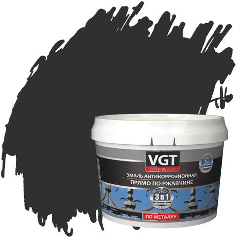 Эмаль антикоррозионная прямо по ржавчине VGT Premium / ВГТ Премиум