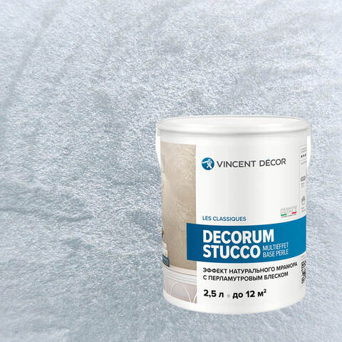 Декоративная штукатурка Vincent Decor Decorum Stucco Multieffet base Perle / Винсент Декор
