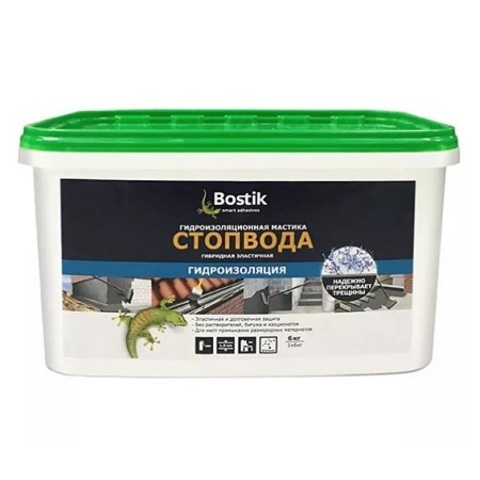 Мастика гидроизоляционная универсальная Стоп Вода Bostik / Бостик