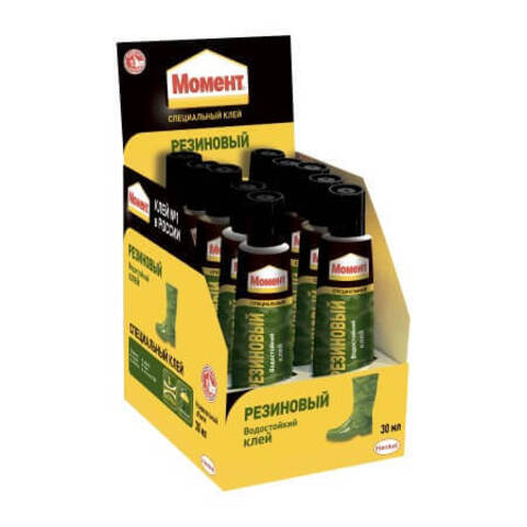 Клей специальный водостойкий Момент Резиновый