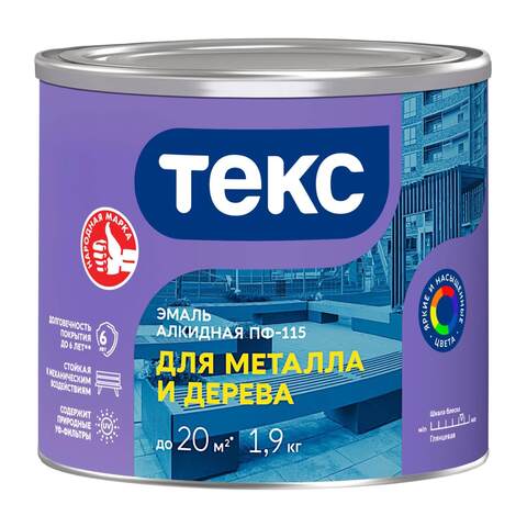 Эмаль алкидная ПФ-115 для дерева и металла Текс