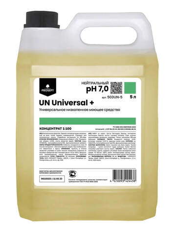 Средство моющее универсальное Prosept Prof UN Universal+ / Просепт Проф