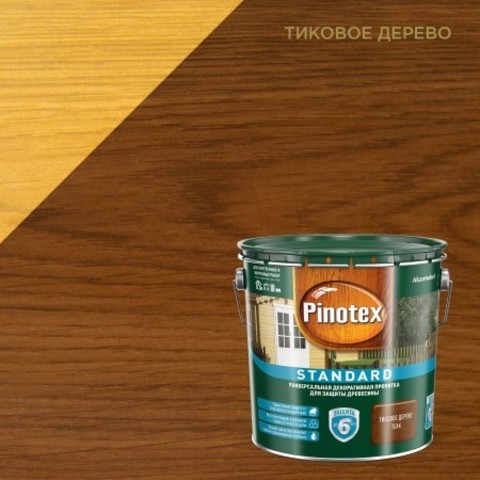Пропитка восковая для древесины Pinotex Standard / Пинотекс Стандарт