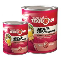 Эмаль износостойкая универсальная алкидно-уретановая Главный Технолог