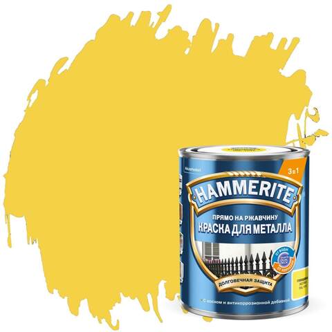 Краска для металла 3 в 1 прямо на ржавчину Hammerite Topgrade / Хаммерайт Топгрейд