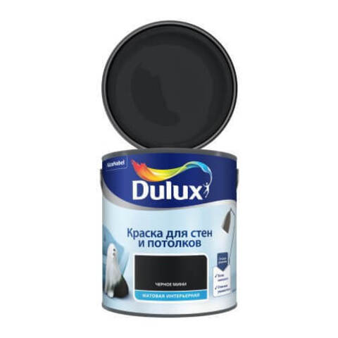 Краска интерьерная для стен и потолков матовая Dulux / Дюлакс