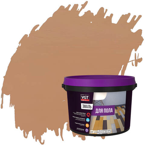 Эмаль акриловая для пола ВД-АК-1179 VGT Профи / ВГТ полуматовая