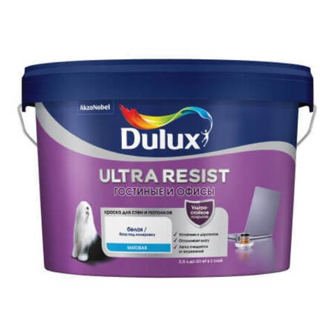 Краска для стен и потолков Dulux Ultra Resist / Дюлакс Ультра Резист Гостиные и Офисы матовая