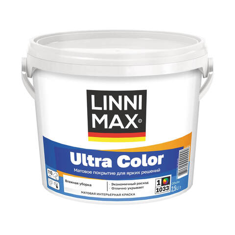 Краска латексная интерьерная Linnimax Ultra Color / Линнимакс Ультра Колор