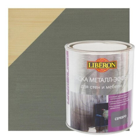 Краска для деревянных стен и мебели Liberon Металл-Эффект / Либерон