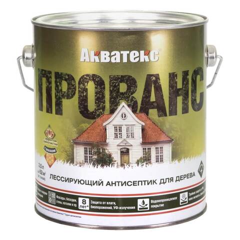 Лессирующий антисептик для дерева Акватекс Прованс