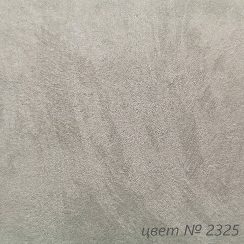 Штукатурка декоративная VGT Gallery Мокрый Шелк / ВГТ