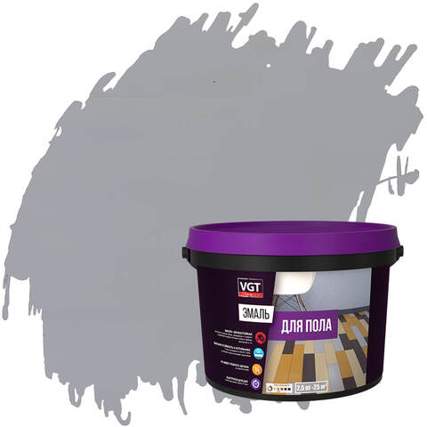 Эмаль акриловая для пола ВД-АК-1179 VGT Профи / ВГТ полуматовая