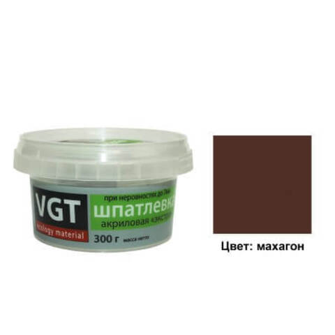 Шпатлевка акриловая по дереву VGT Экстра / ВГТ