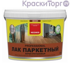 Лак паркетный Neomid Parquet / Неомид Паркет полуматовый
