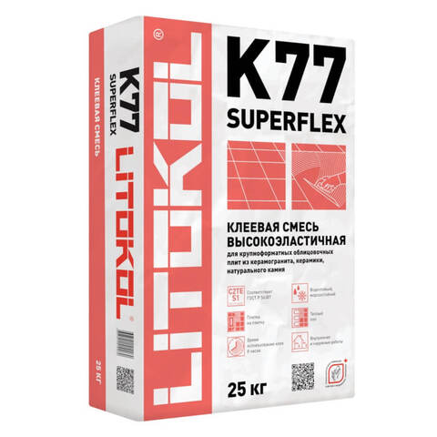 Смесь клеевая высокоэластичная для плитки Litokol SuperFlex K77 / Литокол Суперфлекс К77