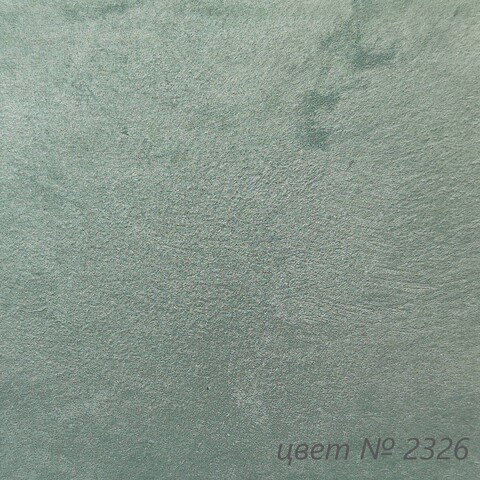 Штукатурка декоративная VGT Gallery Мокрый Шелк / ВГТ