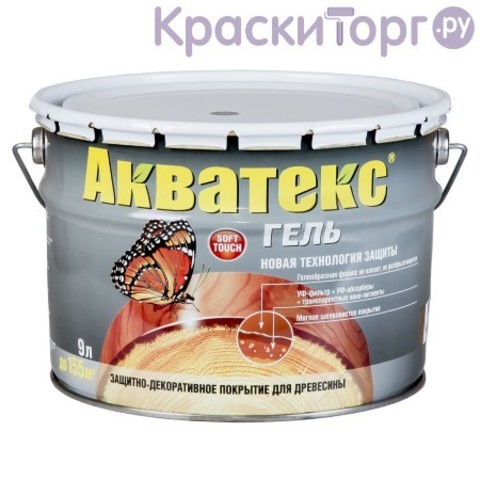 Защитно-декоративное тиксотропное покрытие для древесины Акватекс Гель
