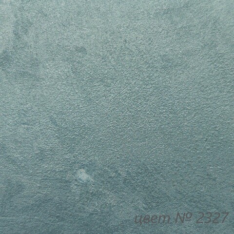 Штукатурка декоративная VGT Gallery Мокрый Шелк / ВГТ