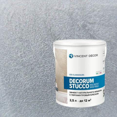 Декоративная штукатурка Vincent Decor Decorum Stucco Multieffet base Perle / Винсент Декор