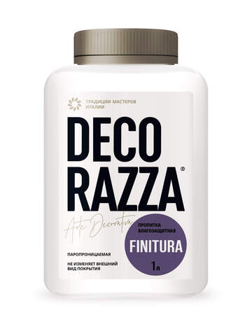 Пропитка защитная Decorazza Finitura / Декорацца Финитура