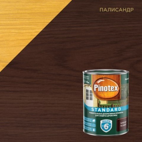 Пропитка восковая для древесины Pinotex Standard / Пинотекс Стандарт