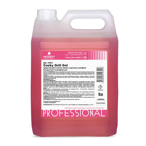 Средство-гель для чистки гриля и духовых шкафов Prosept Cooky Grill Gel / Просепт Куки Гриль Гель