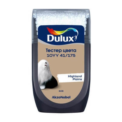 Тестер колеровки цвета Dulux / Дюлакс