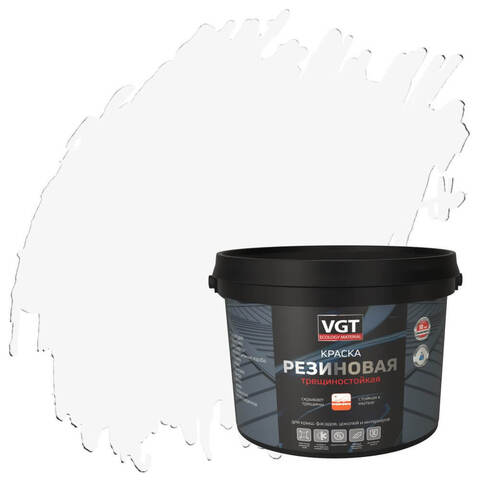 Краска резиновая трещиностойкая для наружных и внутренних работ VGT / ВГТ