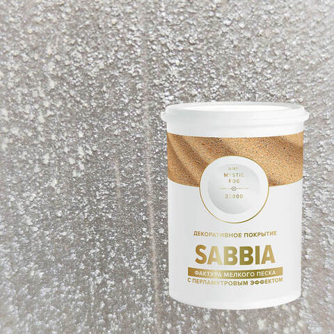 Декоративная штукатурка с эффектом перламутрового песка Vincent Decor Sabbia / Винсент Декор Саббия