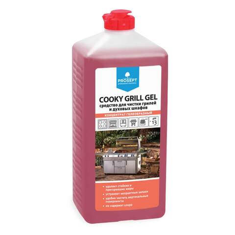 Средство-гель для чистки гриля и духовых шкафов Prosept Cooky Grill Gel / Просепт Куки Гриль Гель