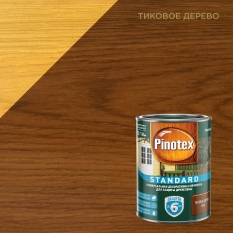 Пропитка восковая для древесины Pinotex Standard / Пинотекс Стандарт