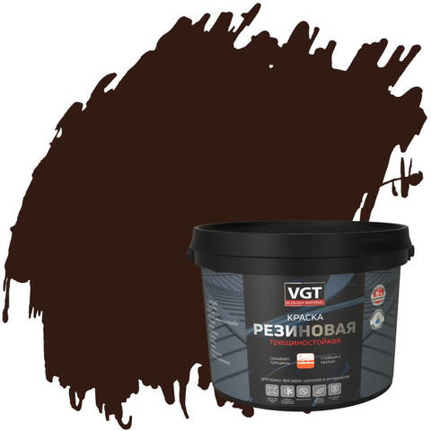 Краска резиновая трещиностойкая для наружных и внутренних работ VGT / ВГТ