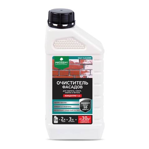 Очиститель фасадов от высолов Prosept Salt Cleaner / Просепт Солт Клинер