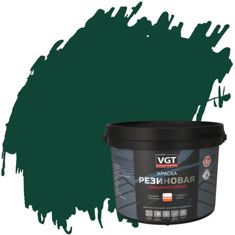 Краска резиновая трещиностойкая для наружных и внутренних работ VGT / ВГТ