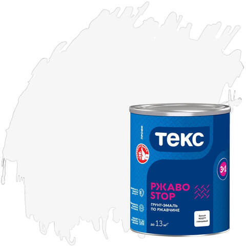 Грунт-эмаль по ржавчине 3в1 Текс РжавоSTOP Профи