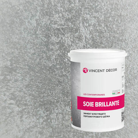 Декоративная штукатурка с эффектом блестящего шелка Vincent Decor Soie Brillante / Винсент Декор