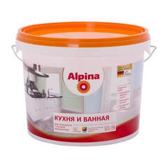 Краска Alpina / Альпина Кухня и Ванная шелковисто-матовая